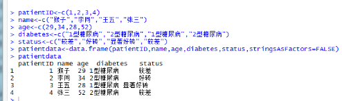 从零学会数据分析：R语言数据结构入门 - 知乎