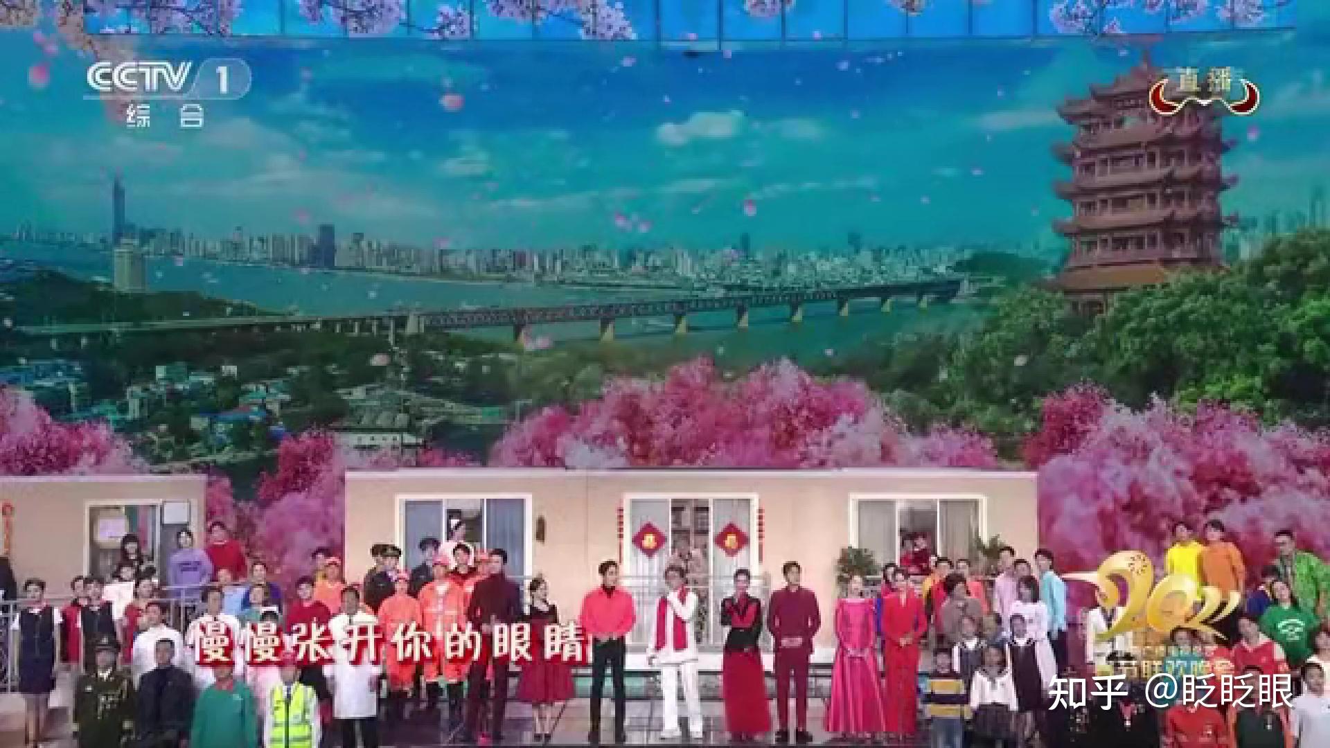 如何评价2021春晚小品阳台