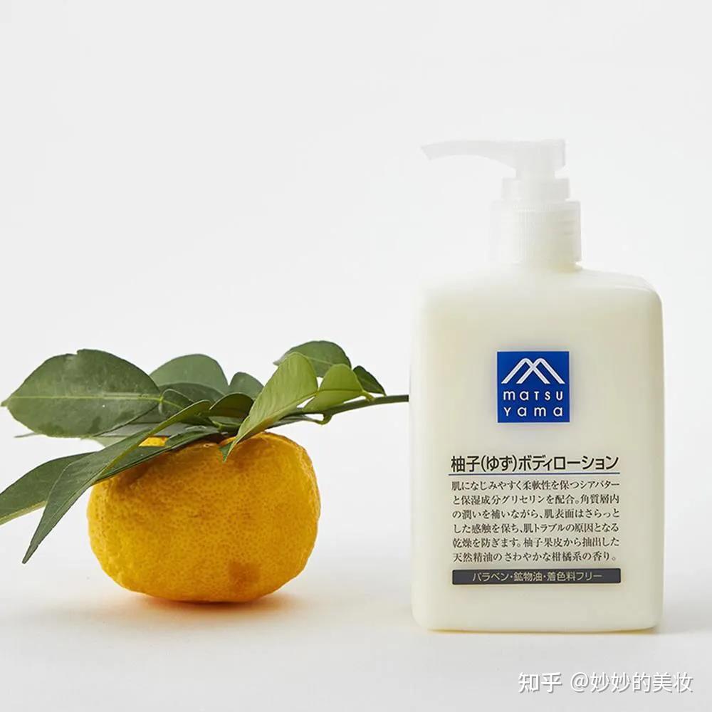 日本好用的身体乳有哪些(日本好用的身体乳有哪些牌子)