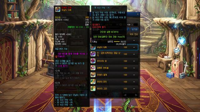 v2-6f66fda101590de6f297a5a1ab5b3c10_r.jpg