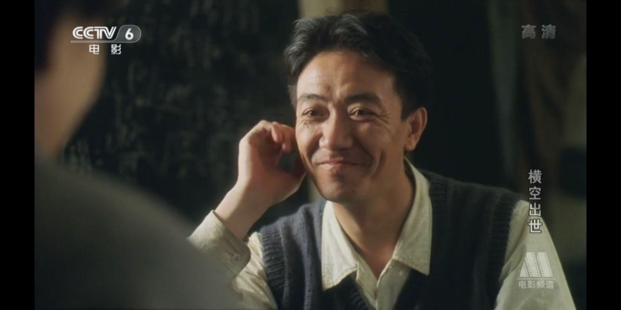 看完电影《横空出世》,你有什么感受? - 知乎