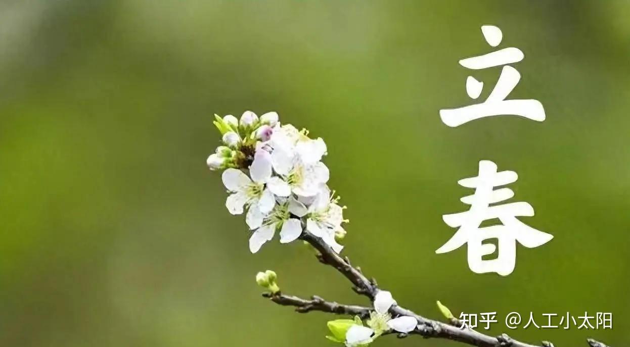 立春发圈不白忙!3 个技巧 + 1 个工具,吸赞又省心