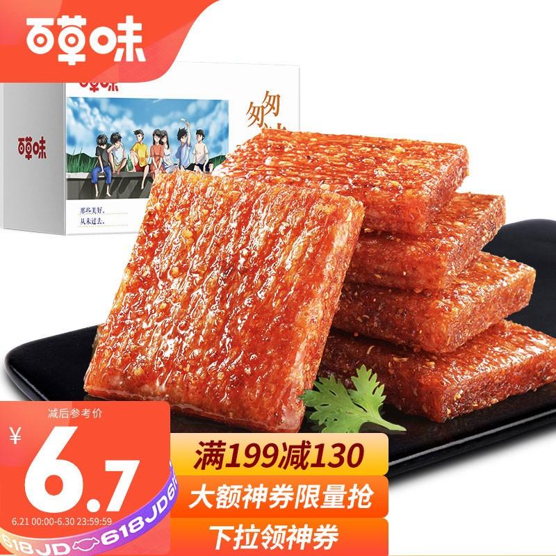 v2-6f711158fac7240ca2ec823f80a8e477_1440w.jpg?source=b555e01d