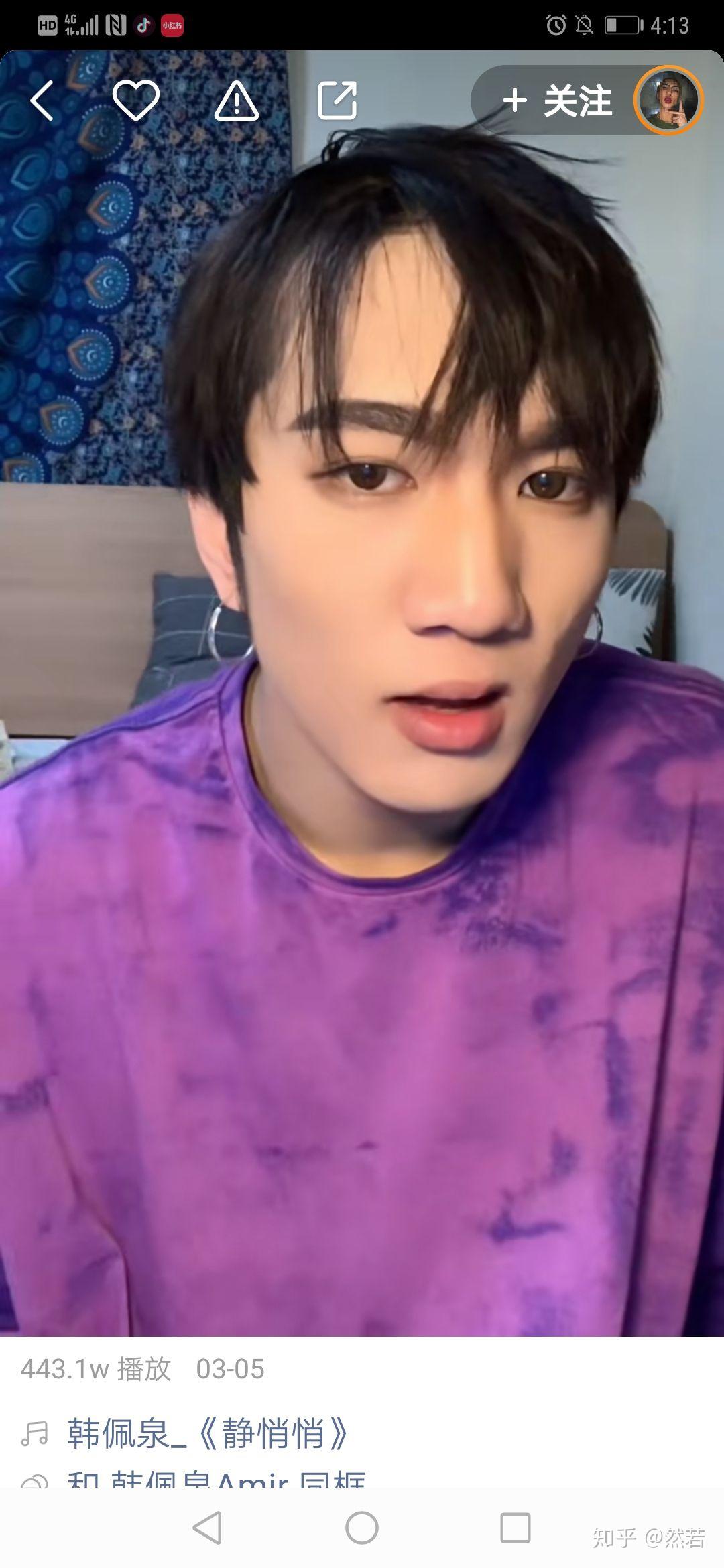 怎样夸一个男孩子可爱 v2-6f73fb868035c7b9346e69ef25373528_r.jpg