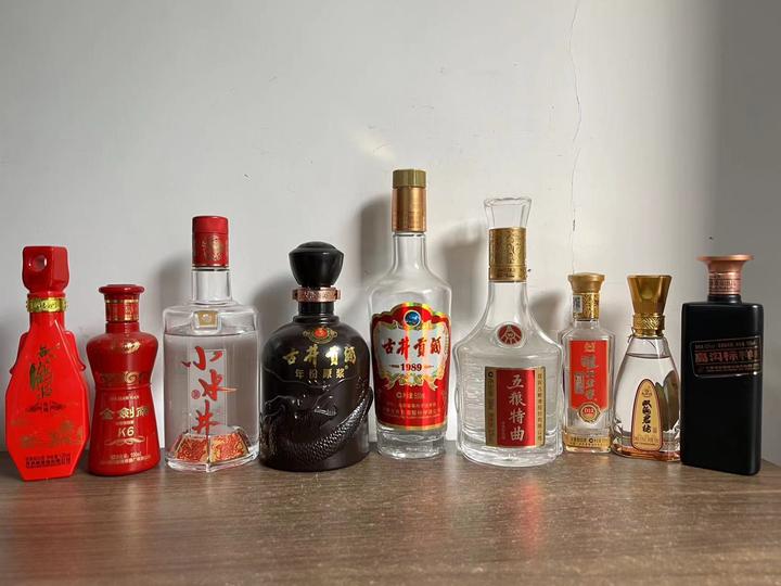 古酒 古井貢酒 精品ニ鍋頭 中国酒 白酒 茅台酒 五粮液 moutai 瀘州老窖 GuJingGongJiu 古井贡酒中国白酒批发价$23 FREE SHIPPING - Uncle