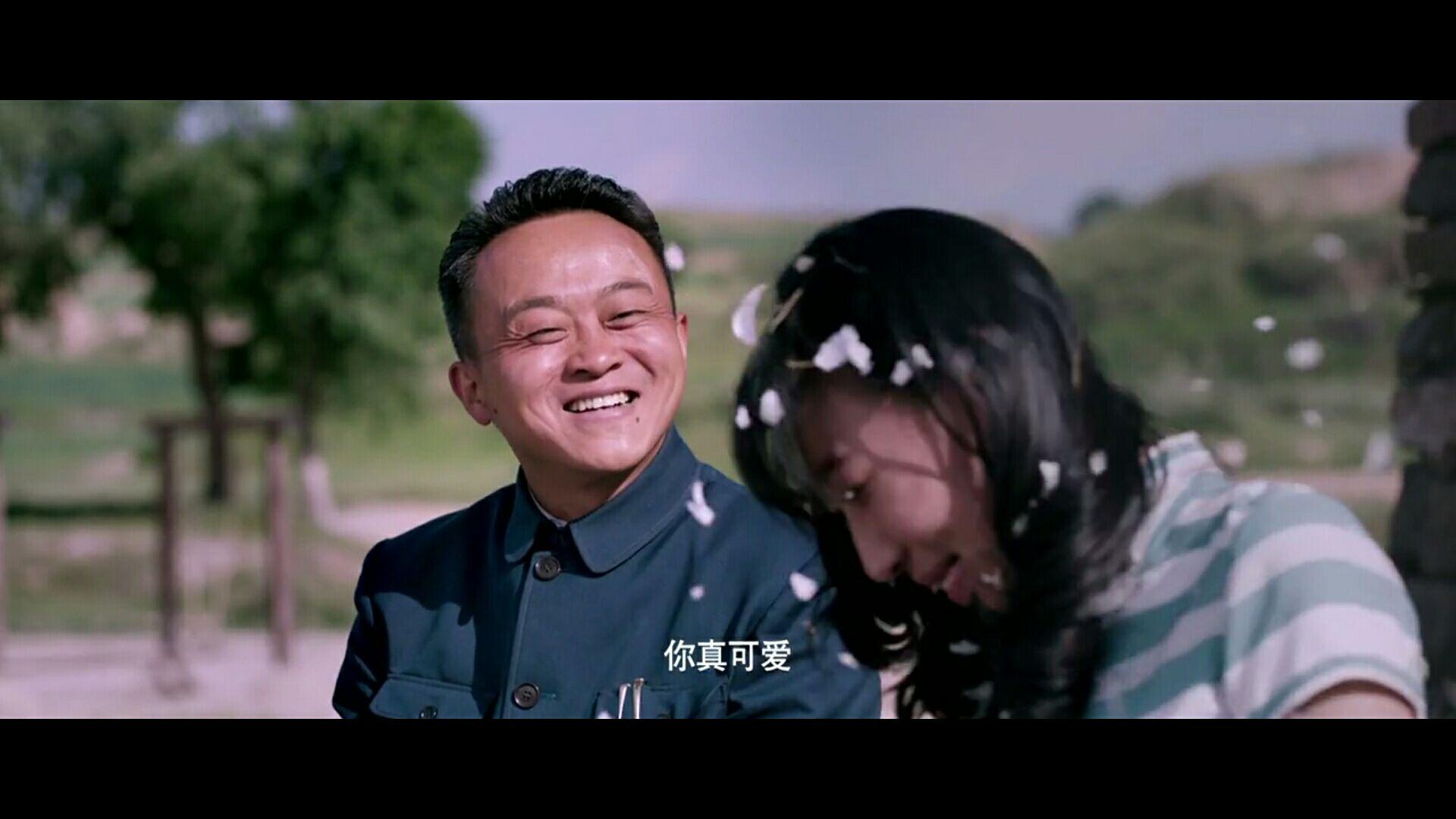 如何评价电影《驴得水》中裴魁山一角? - 知乎