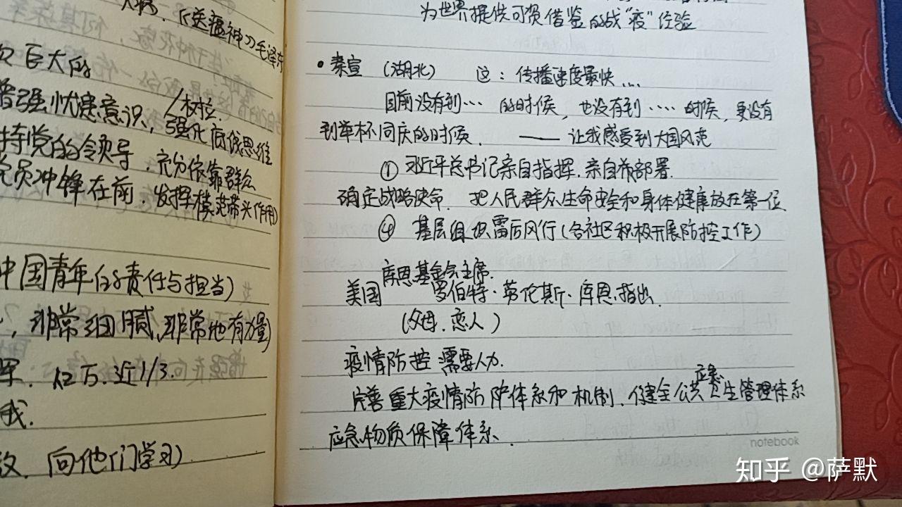 v2-6f75d31034aed7e89a2993a4a5ae6484_r.jpg