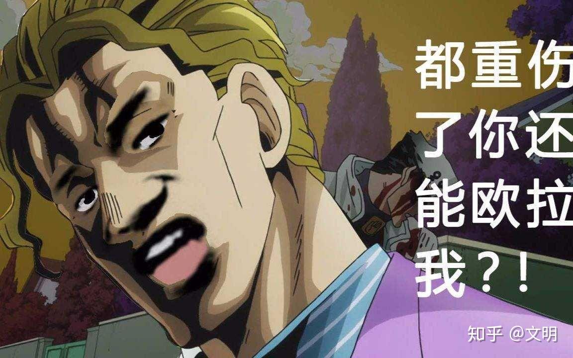 jojo的奇妙冒險中空條承太郎的白金之星能打贏緋紅之王嗎