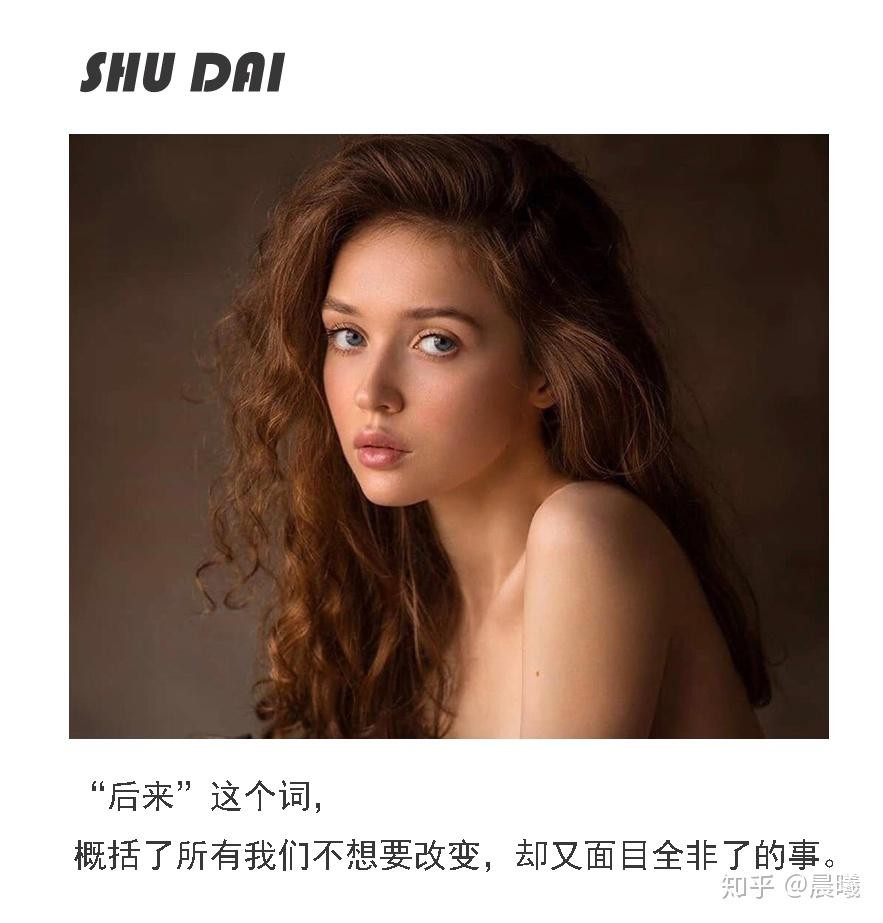 情感