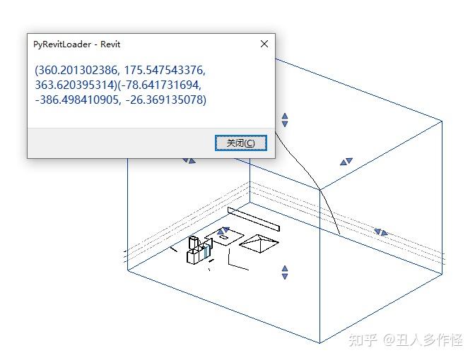 Revit API Python Guide 2.6.2 三维视图 - 知乎