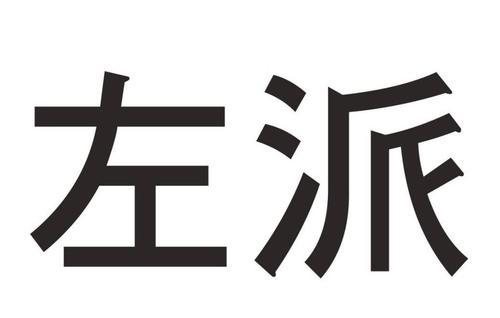 v2-6f7dc8cfa1207857c997c4b0d1ddf9fa_1440w.jpg?source=172ae18b