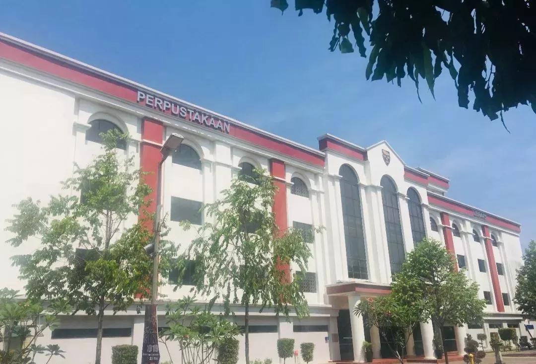 马来亚大学um你的缺点就是太低调