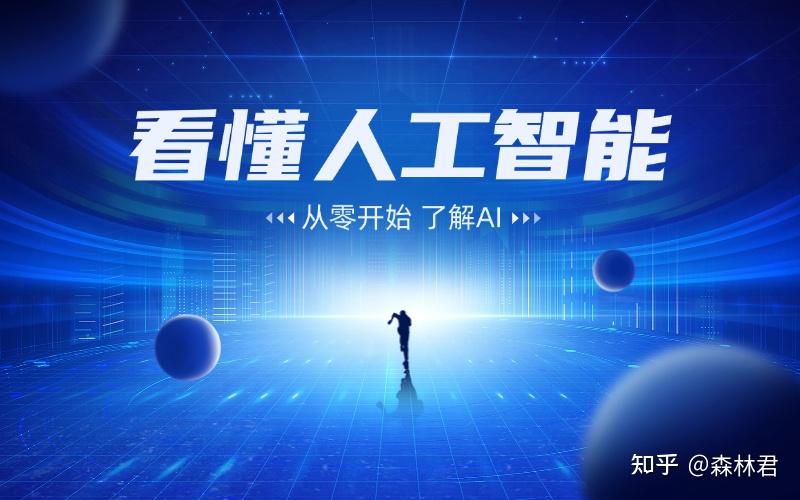 包含虚拟电话可以查到人吗安全吗知乎怎么查的词条