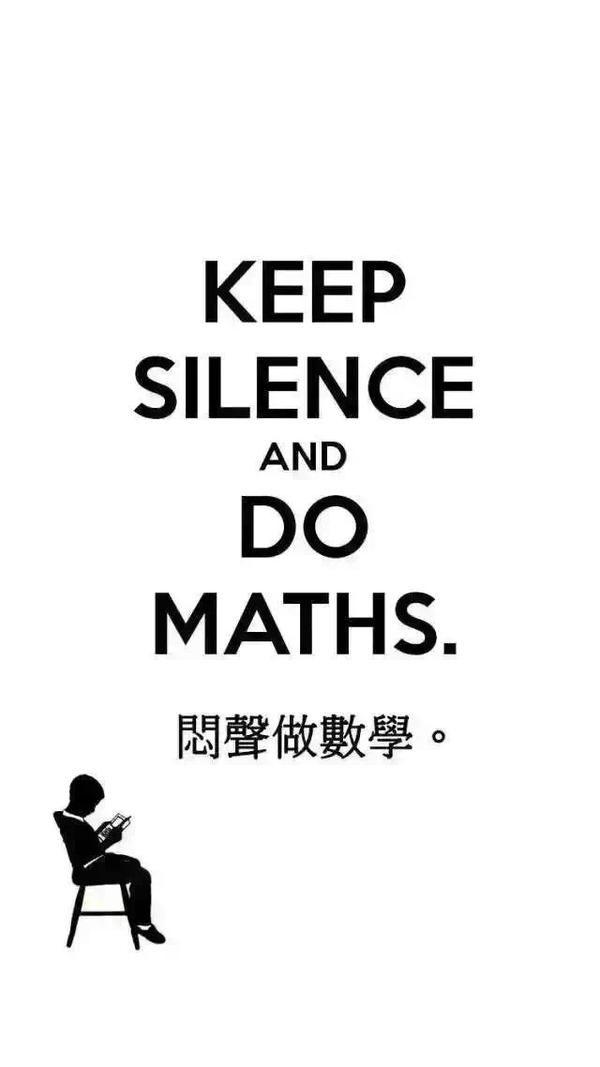 你有哪些珍藏多年的好看的壁纸?