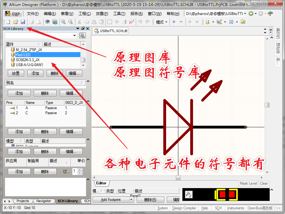 什么是脉冲?-什么是脉冲响应