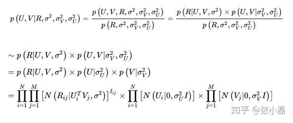 (转载)极大似然估计&最大后验概率估计 (转载)极大似然估计&最大后验概率估计
