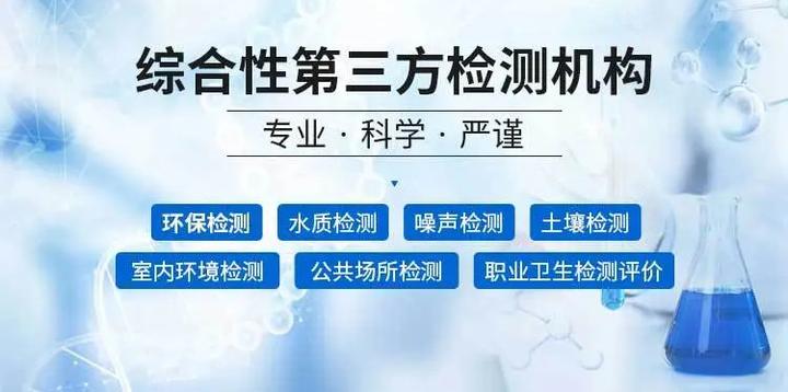 西安水质检测一般要多少钱?游泳池余氯超标会怎么样? - 知乎