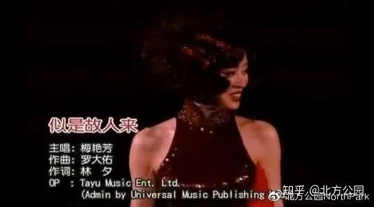 流行金曲在中国 80年来我们都在听什么 知乎