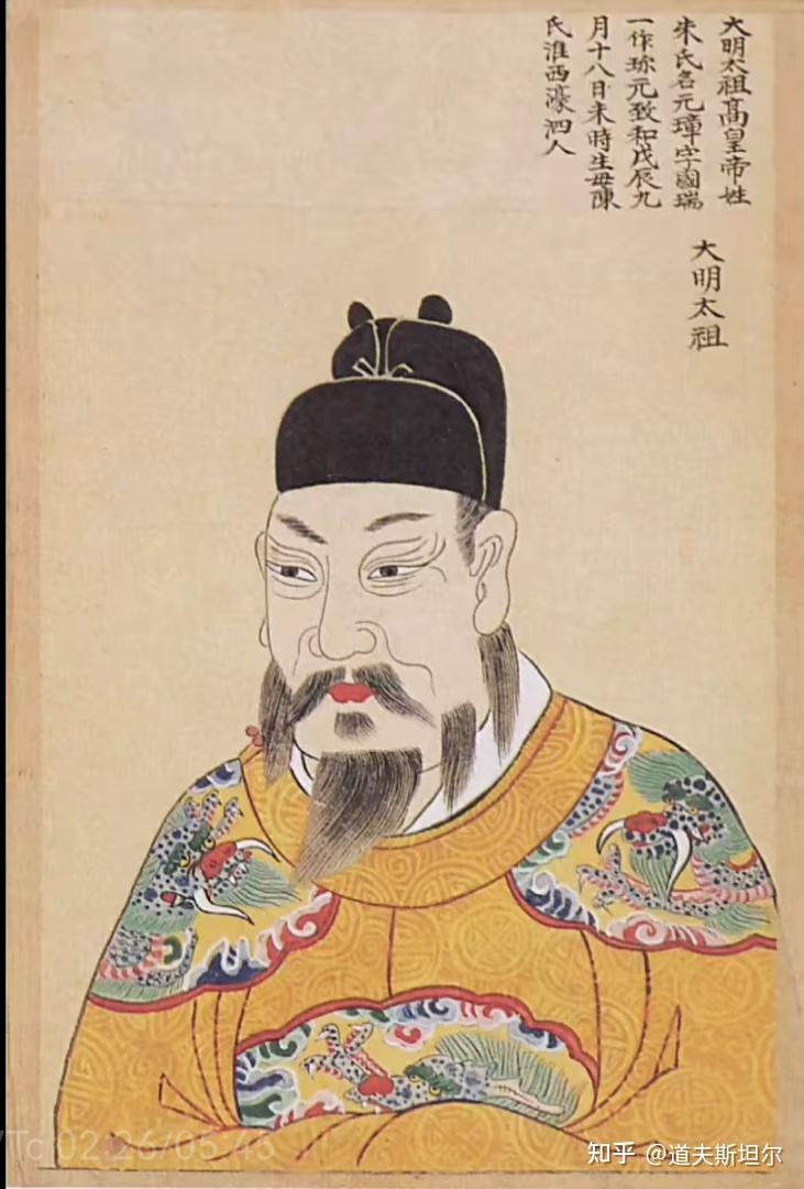 朱元璋的长相真的很丑吗?