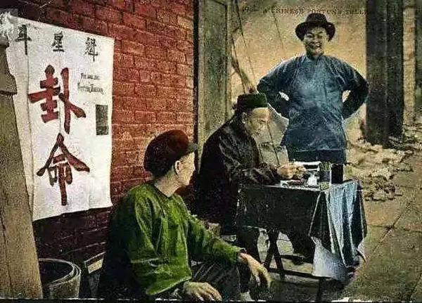 为什么大多数算命先生都是瞎子?还那么灵验,这究竟是为什么呢? - 知乎