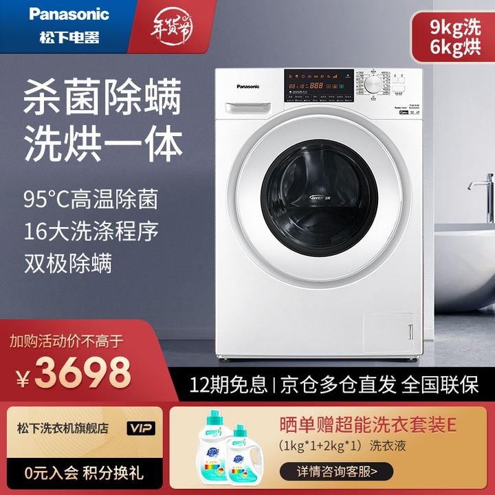 v2-6f8ee2260f5076afd7b22c76608162de_hd.jpg?source=12a79843