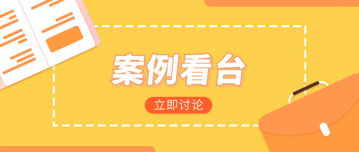 采购人代替代理机构答复质疑，不可以吗？ - 知乎