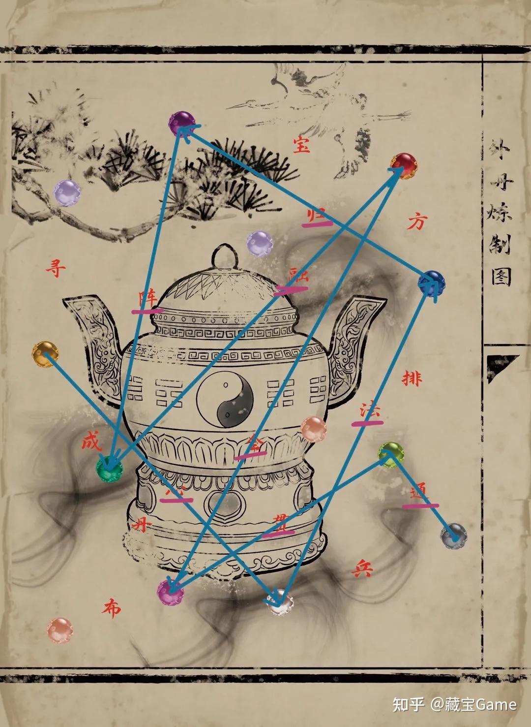 求雪中悍刀行剑来中一些经典富有哲理性的句子亦或者令人热血沸腾令人