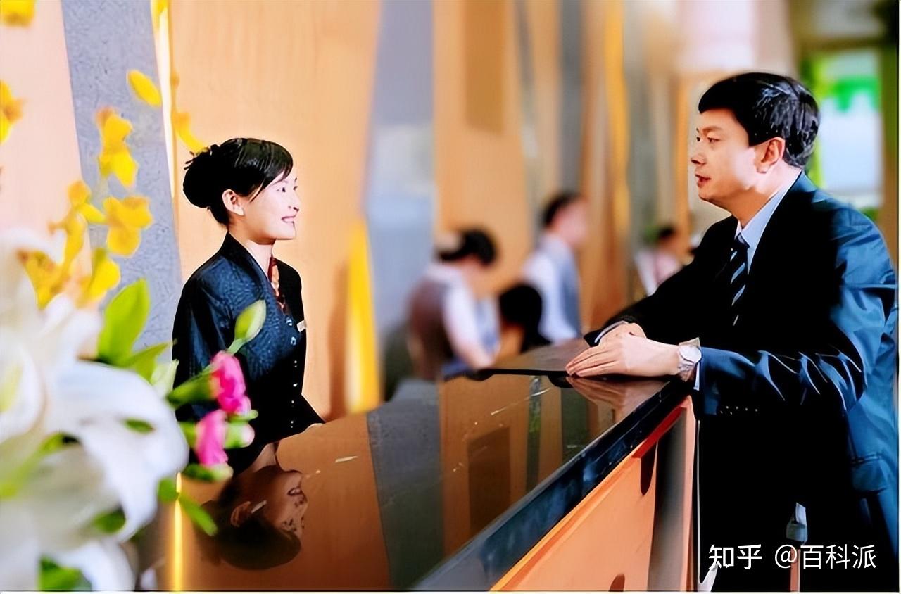 去酒店开房，开房记录能保存多久？都有谁会看到？会被泄露出去吗？ - 知乎