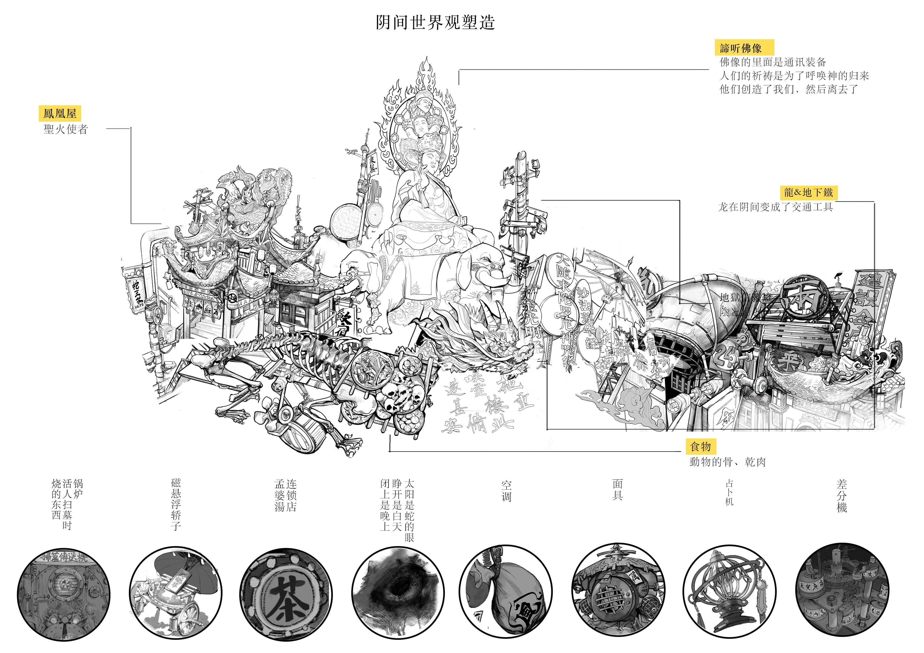 什么算是原创作品 v2-6fa18bf6e0ac9a4cde9708c49893ac44_r.jpg