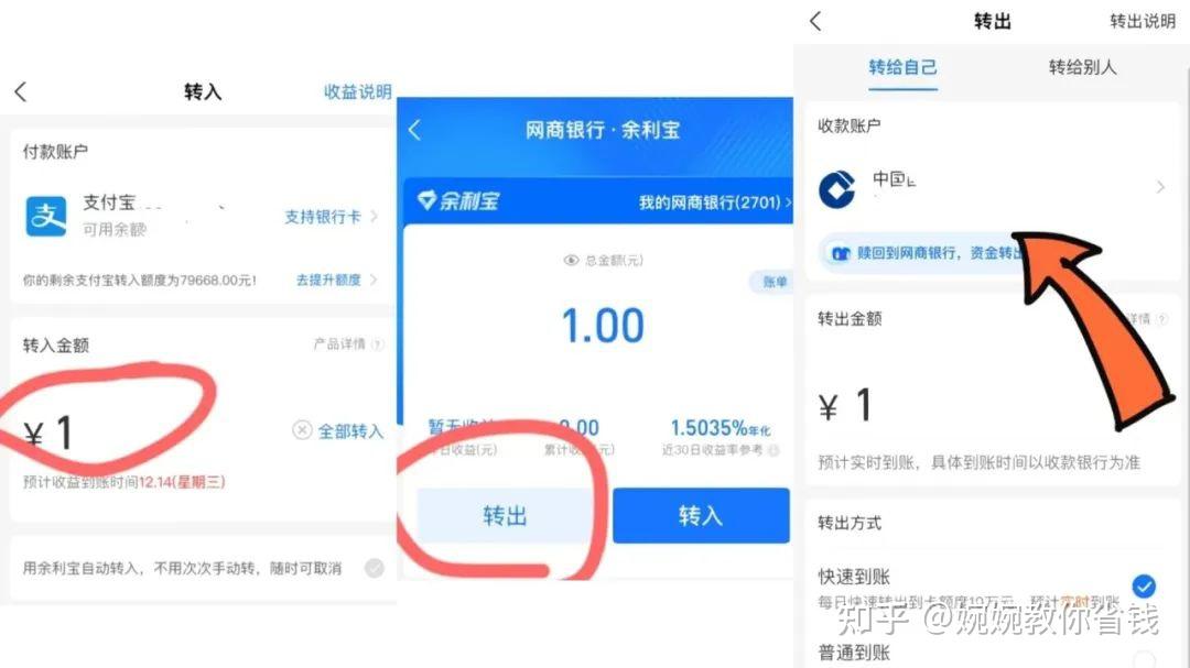 支付宝JSAPI支付全流程详解：从前端接入到后端回调的安全实践 (支付宝jsapi公钥在哪)-初仟社区