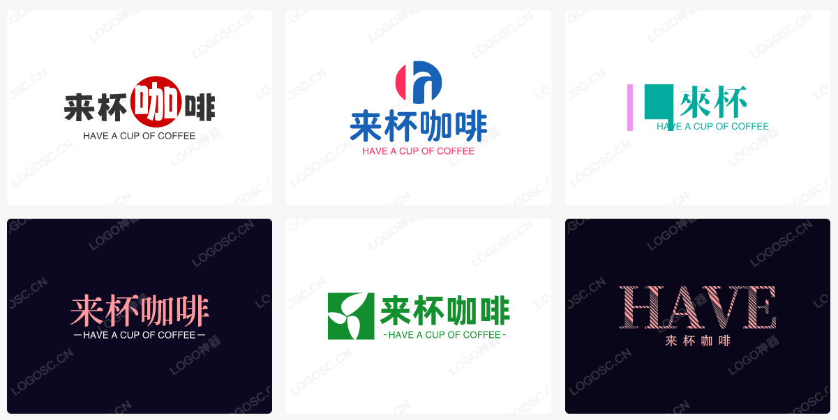 有哪些比较好的logo设计网站？ - 知乎