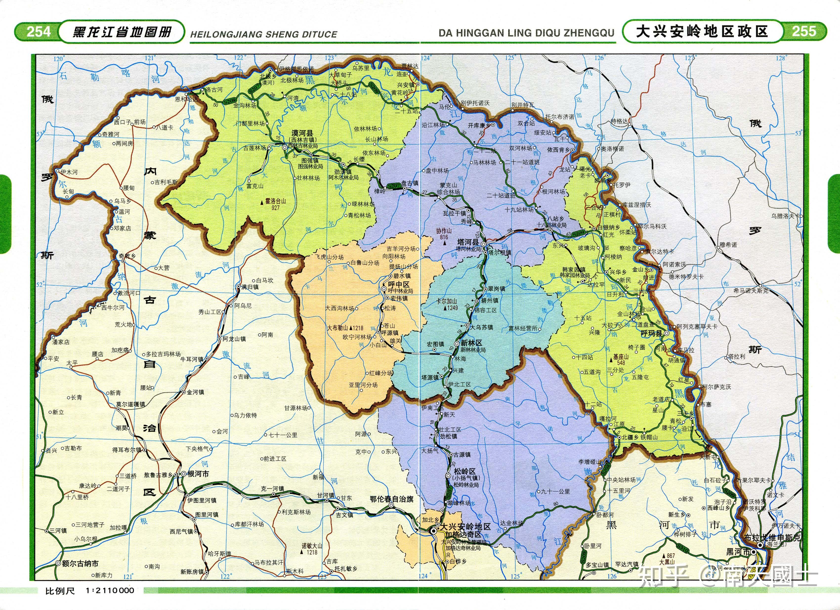 除了自治州大兴安岭地区是我国最合理的次级政区