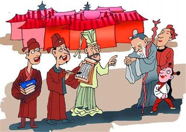 二,官员有绰号,喜欢插科打诨