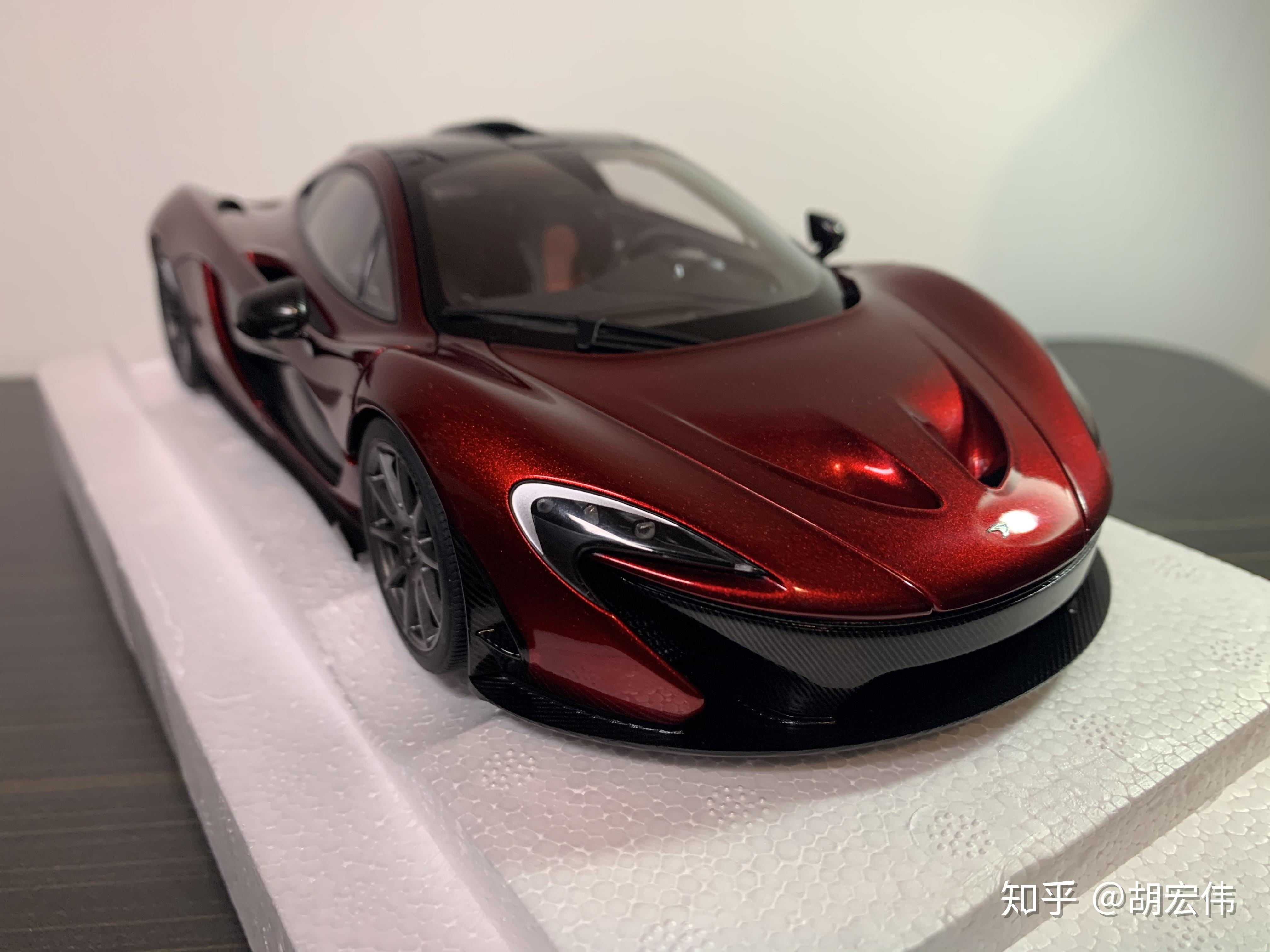 autoart 迈凯伦p1 火山红