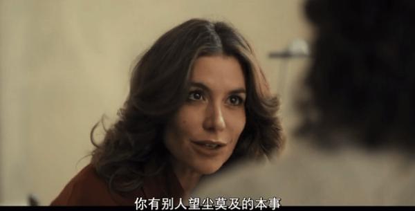 《伪术奇才》世纪绑架案改编，网飞新片太敢拍了