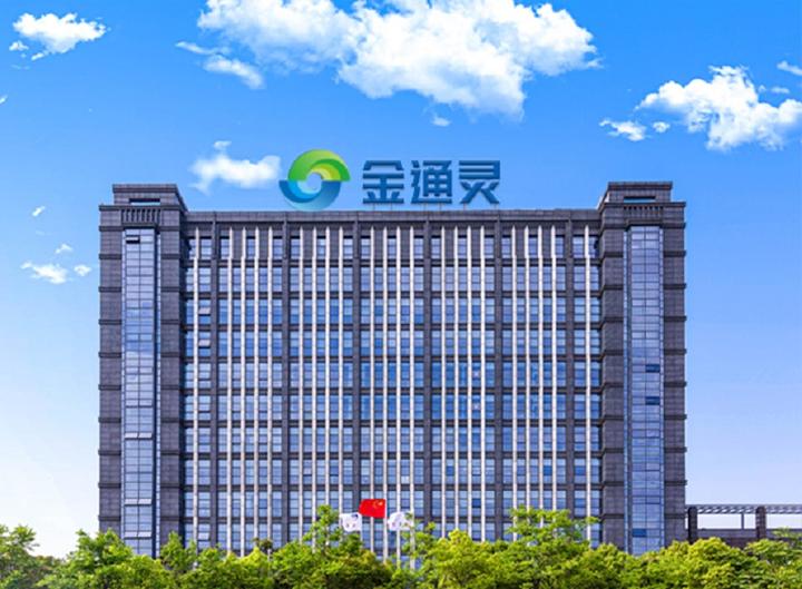 金通灵2.59亿股股票解除限售,已被罚受损股民可索赔