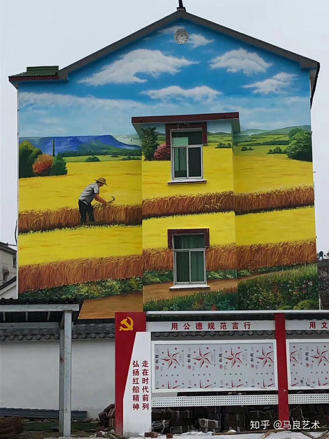 马良君今天带你参观一下江宁新农村建设,一幅幅美丽乡村的墙绘作品