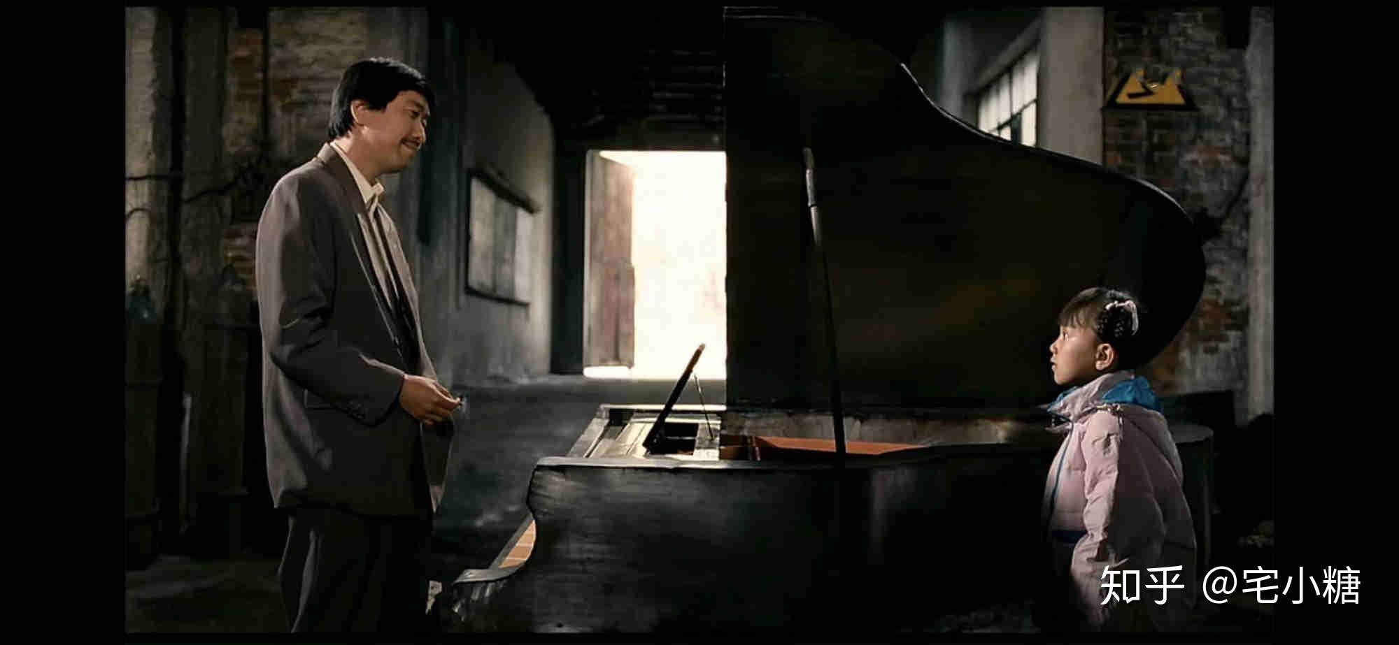 城市底层的人们最后的文艺梦想电影钢的琴