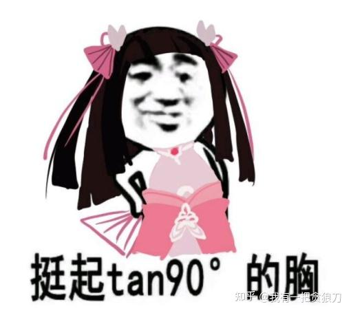剑三pve打工仔有多惨同职业老板躺拍还指手画脚究竟是谁的锅