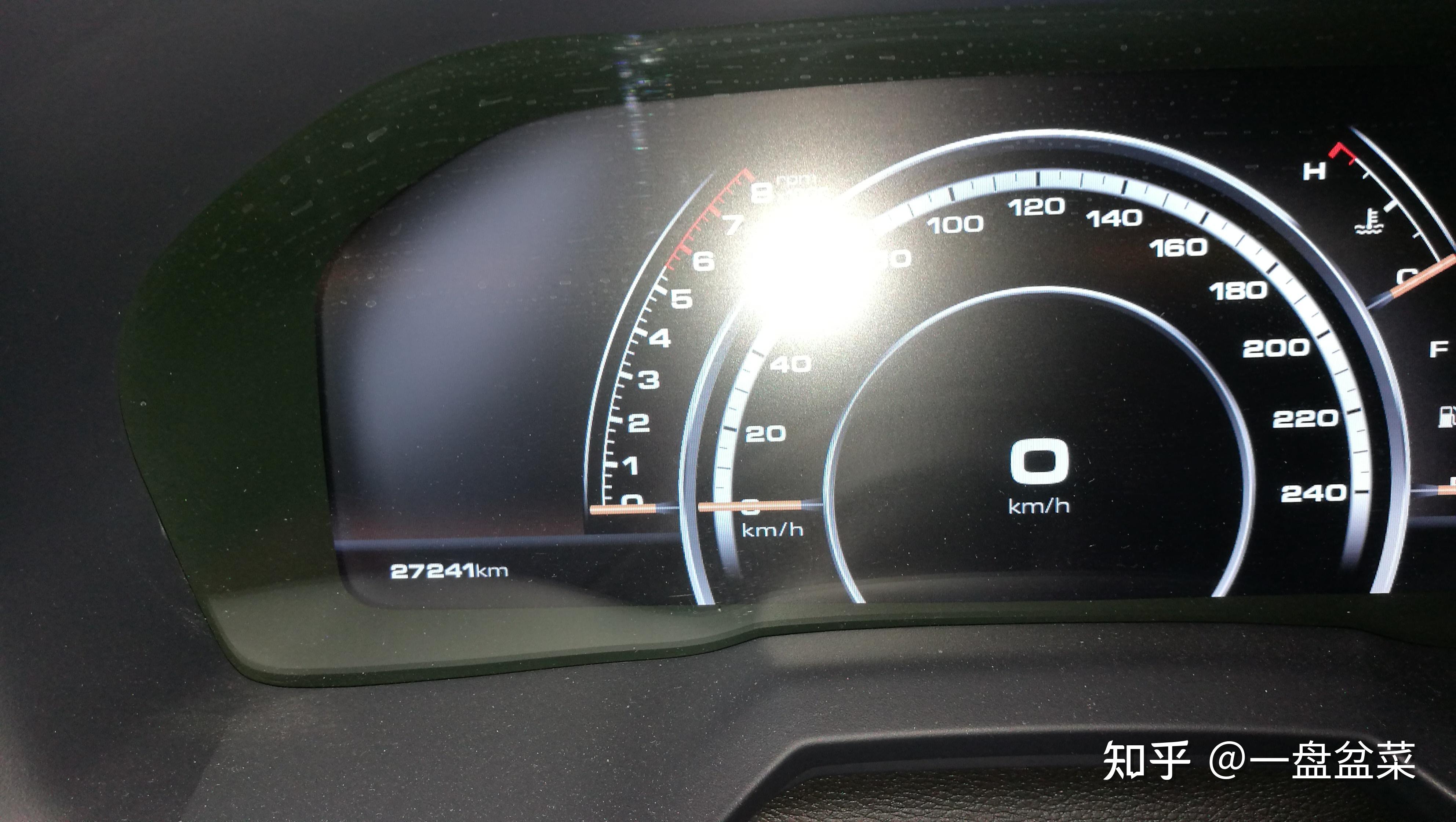 两万公里vv7油耗实测数据