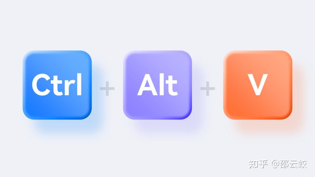  ctrl alt v ppt 