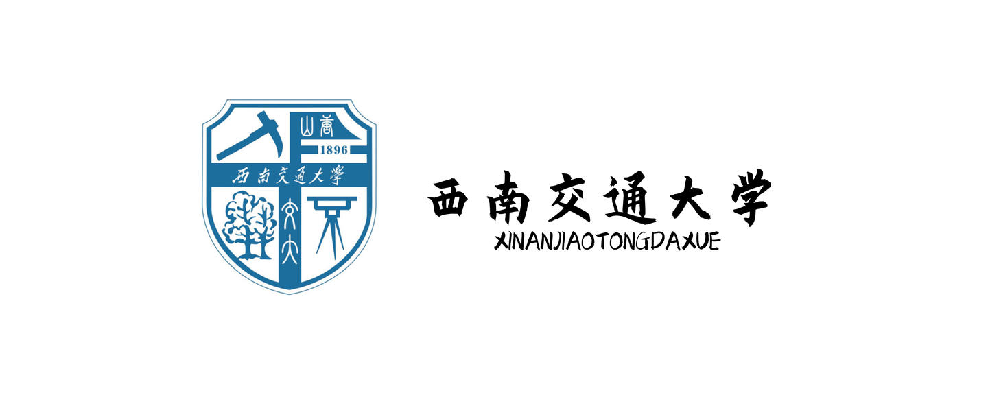 西南交通大学 logo图片