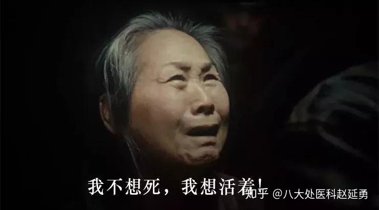 我不是药神引发的整形思考