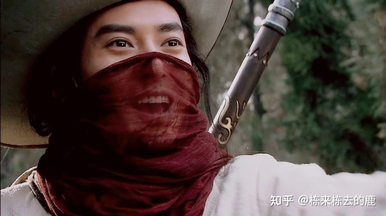 他是内心正直,重情重义的史进;是心狠手辣又不失温情的美人九;是意气