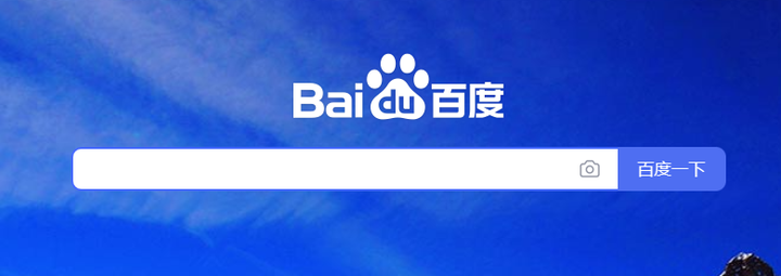 百度搜索引擎如何去掉=如何去掉百度的搜索发现