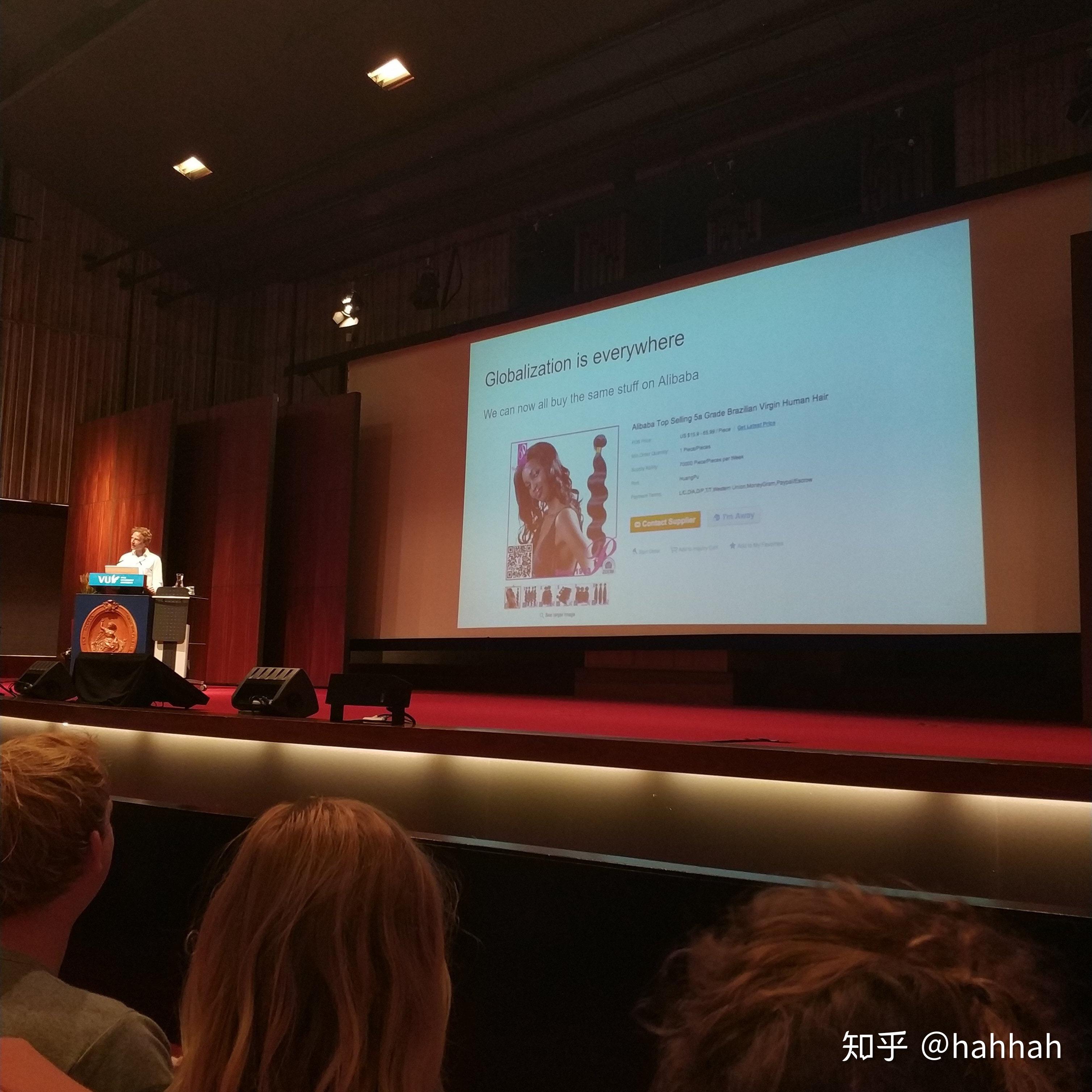 在阿姆斯特丹自由大学(Vrije Universiteit Amste