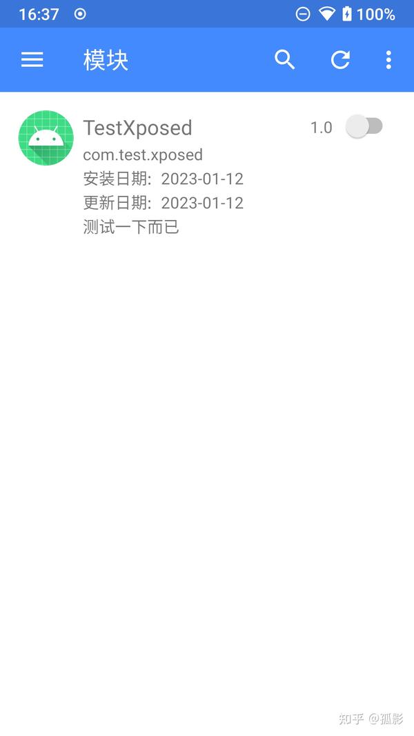 Android 11 xposed framework api hook 