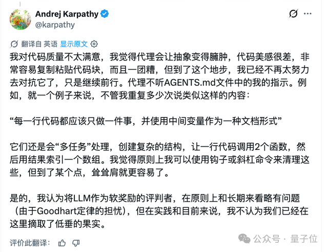 开发者苦 “造轮子” 久矣,HarmonyOS 7 正在抹平系统能力的接入鸿沟