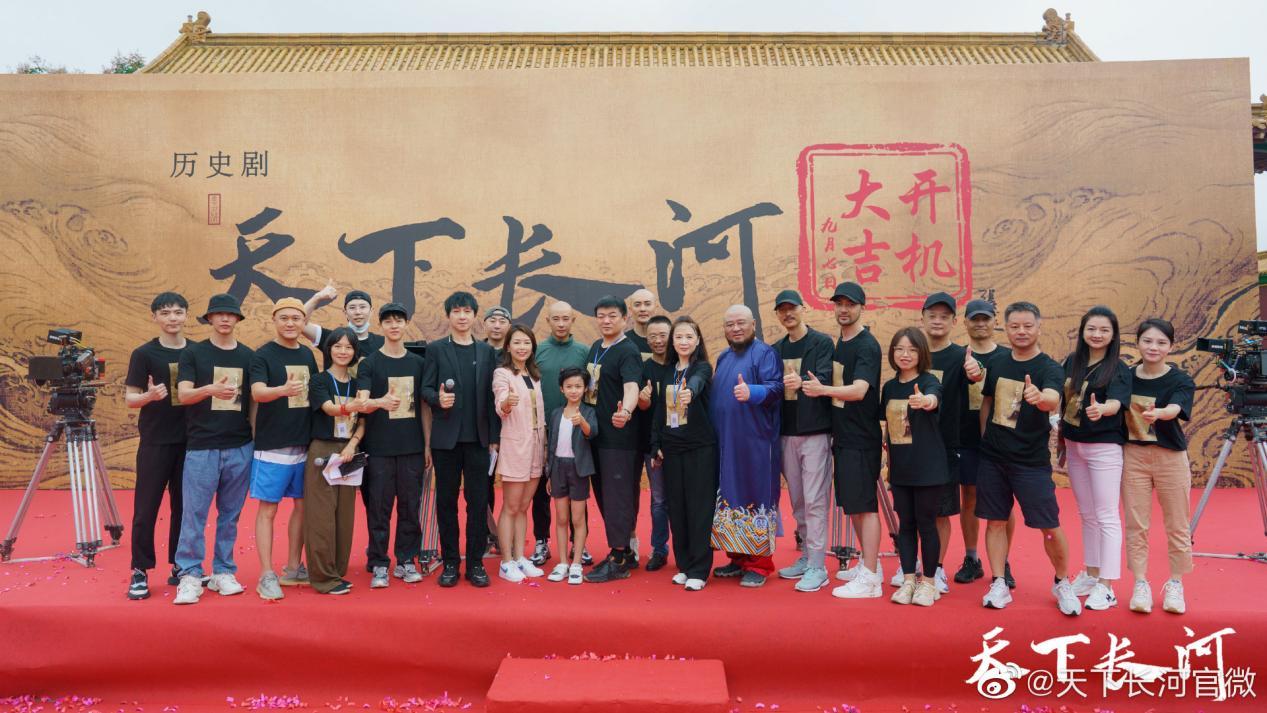 历史剧天下长河即将来袭罗晋尹昉演绎治河奋斗史