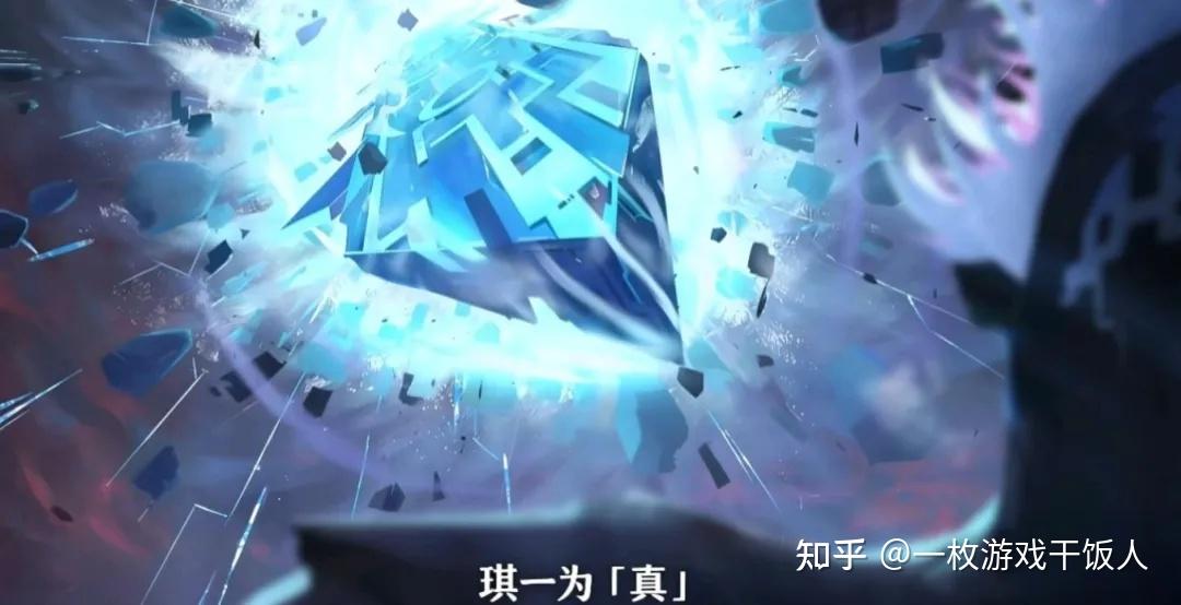 原神中法涅斯是不是已经人见人厌了？
